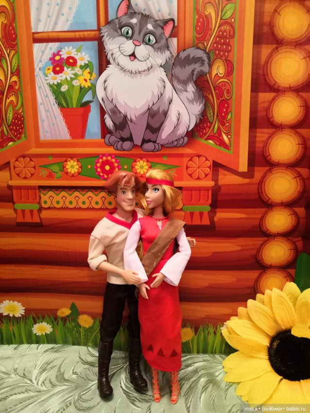 Полюби меня такой — Интересные игрушки и фигурки (разное): редкие (фото 4)