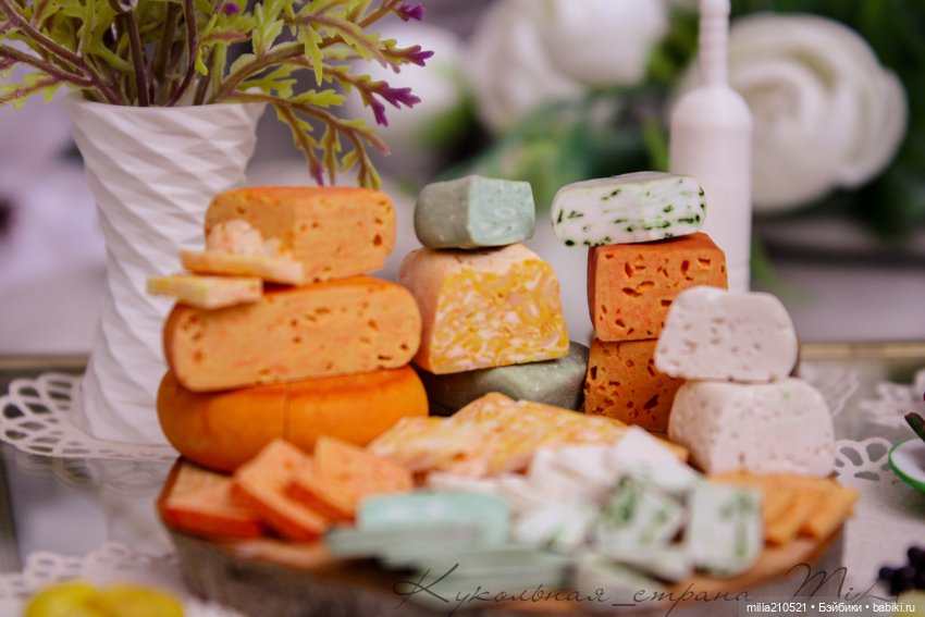 Сыр всему голова — Кукольная миниатюра своими руками: еда (фото 7)