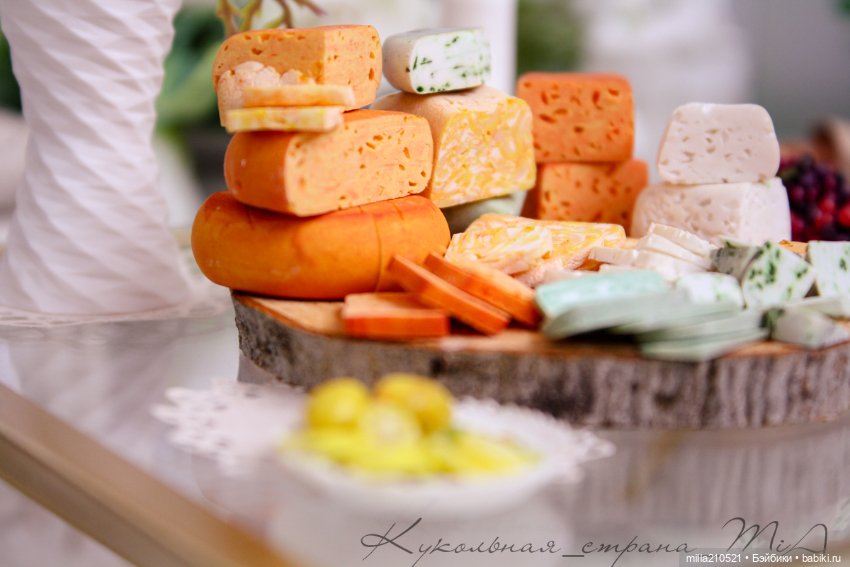 Сыр всему голова — Кукольная миниатюра своими руками: еда