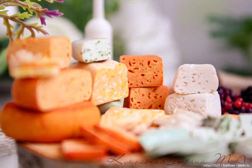 Сыр всему голова — Кукольная миниатюра своими руками: еда