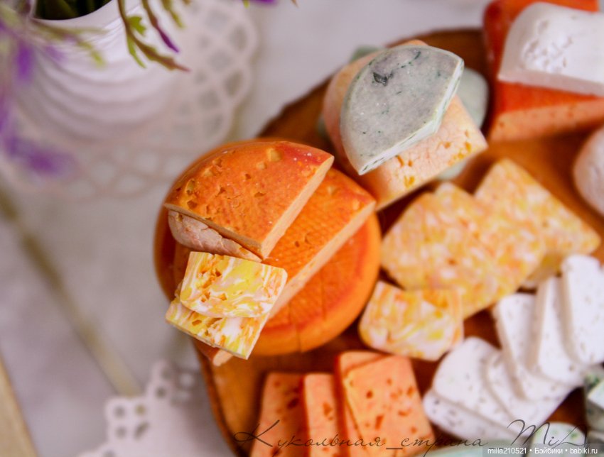 Сыр всему голова — Кукольная миниатюра своими руками: еда