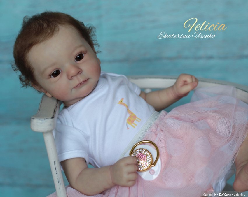 Felicia. Работа Екатерины Усенко