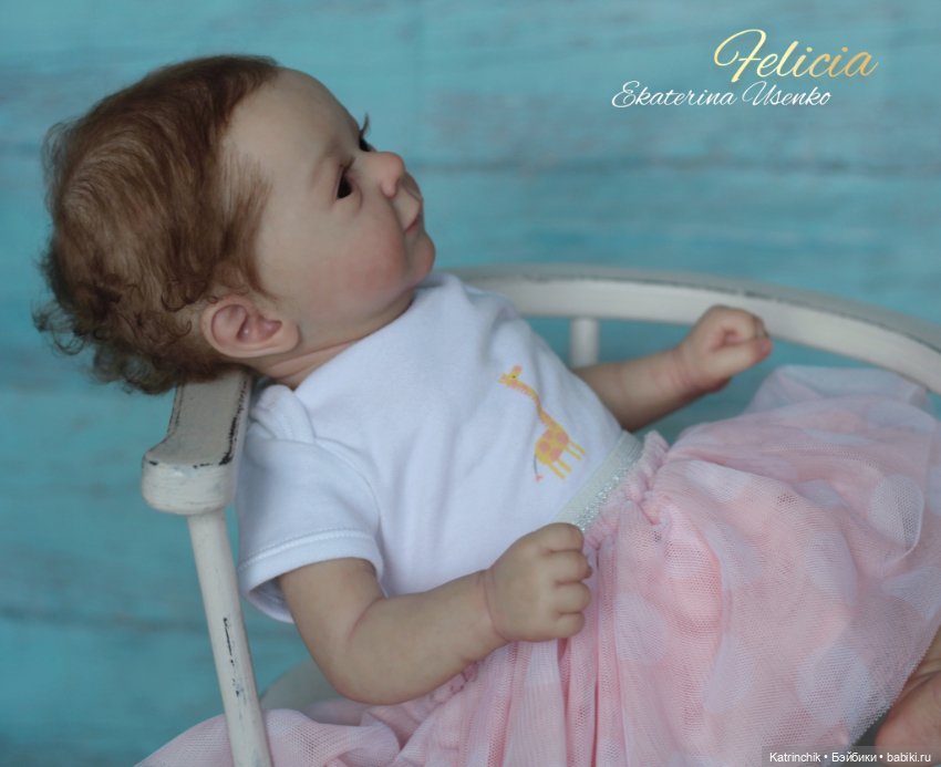 Felicia. Работа Екатерины Усенко
