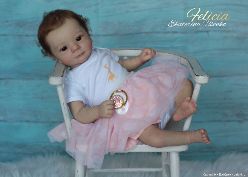 Felicia. Работа Екатерины Усенко