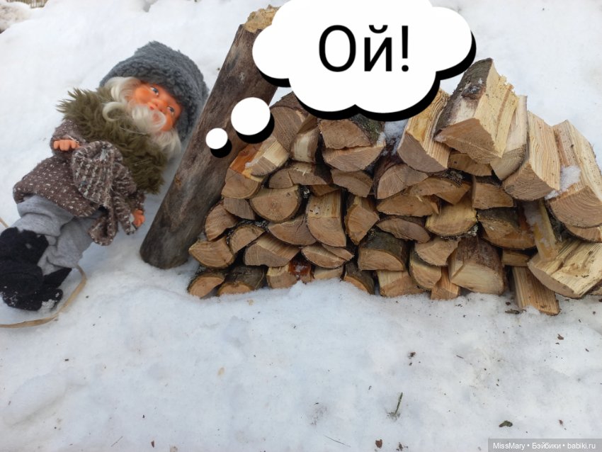 "Веселые картинки". План "П" или "В лес по дрова". Часть 5 (фото 10)