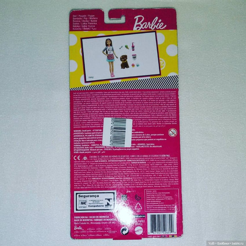 ...Стейси и щенок — Куклы Barbie (Барби): Looks