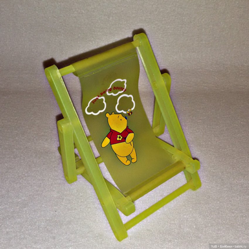 ...Подставка под телефон, превратившаяся в шезлонг