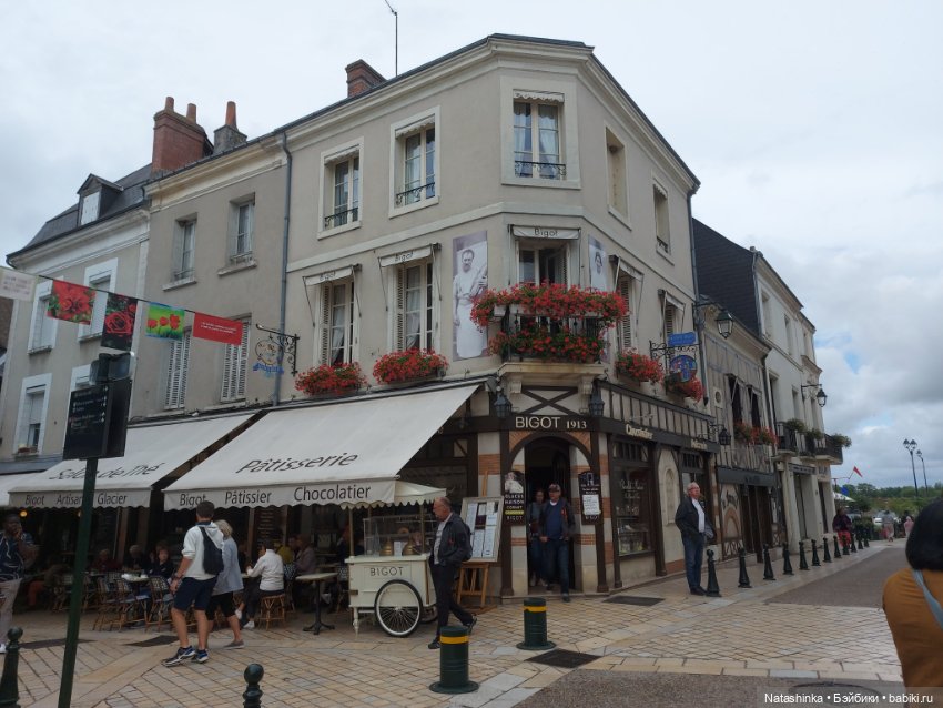 Fashion Dolls 392 — Туризм и путешествия: фотоотчеты из поездок