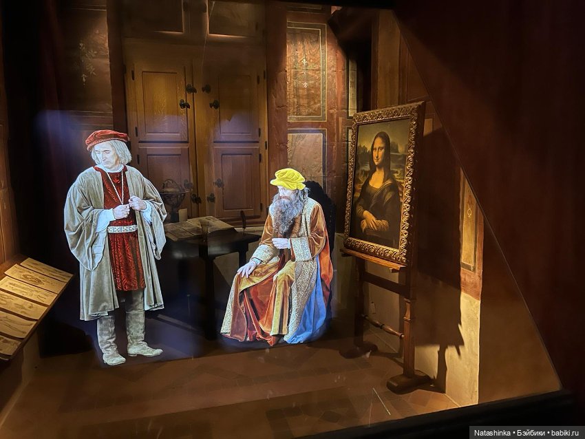 Fashion Dolls 392 — Туризм и путешествия: фотоотчеты из поездок