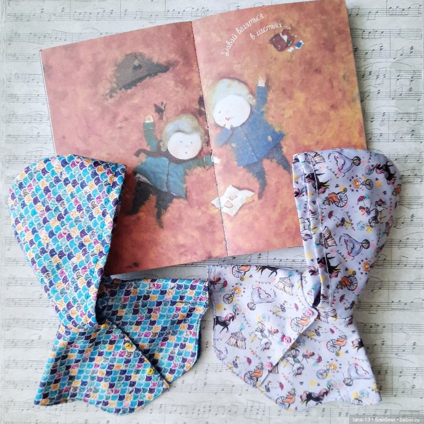 И снова дождь — Азиатские виниловые куклы (разное): Китай (фото 4)