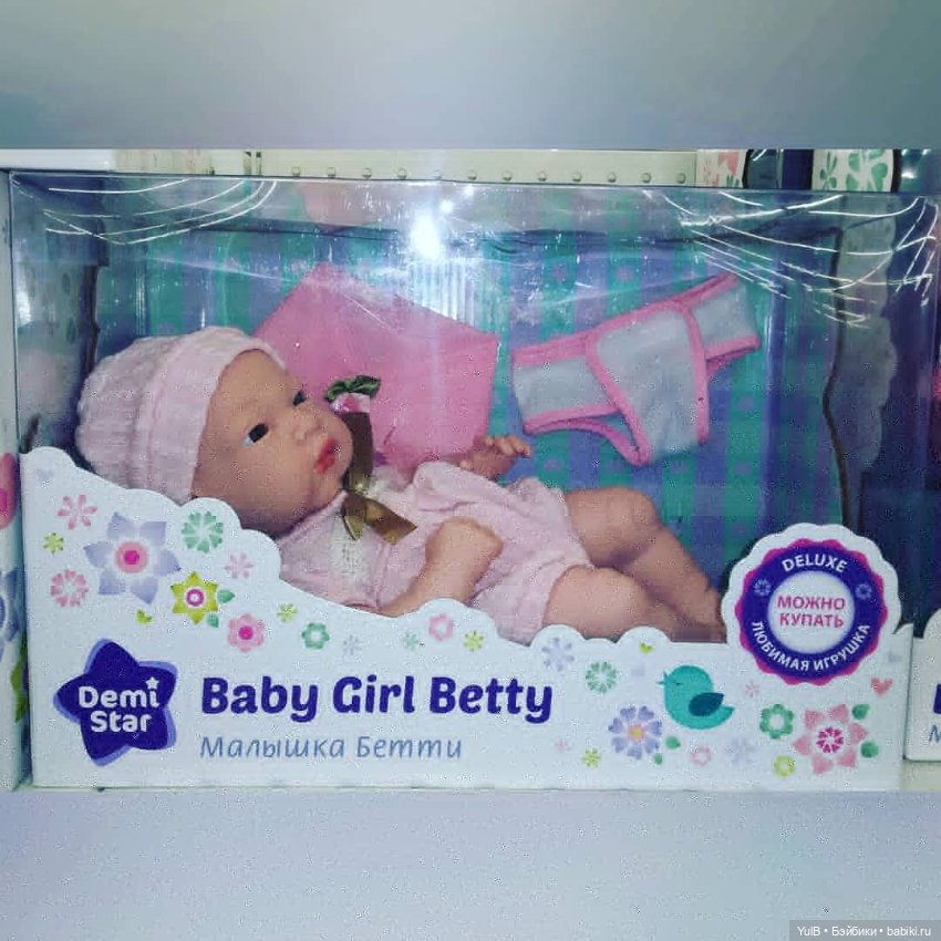 ...Бэтти — Интерактивные куклы (говорящие