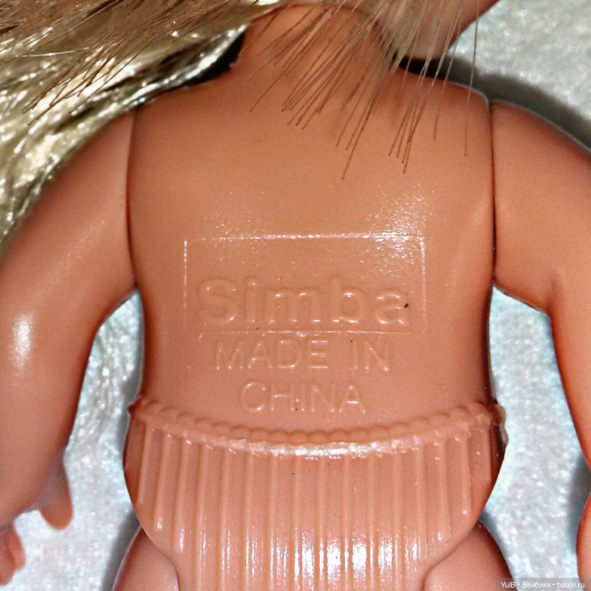 ...Почти карета — Куклы Simba: Еви (Evi) и Штеффи (Steffi Love) (фото 10)