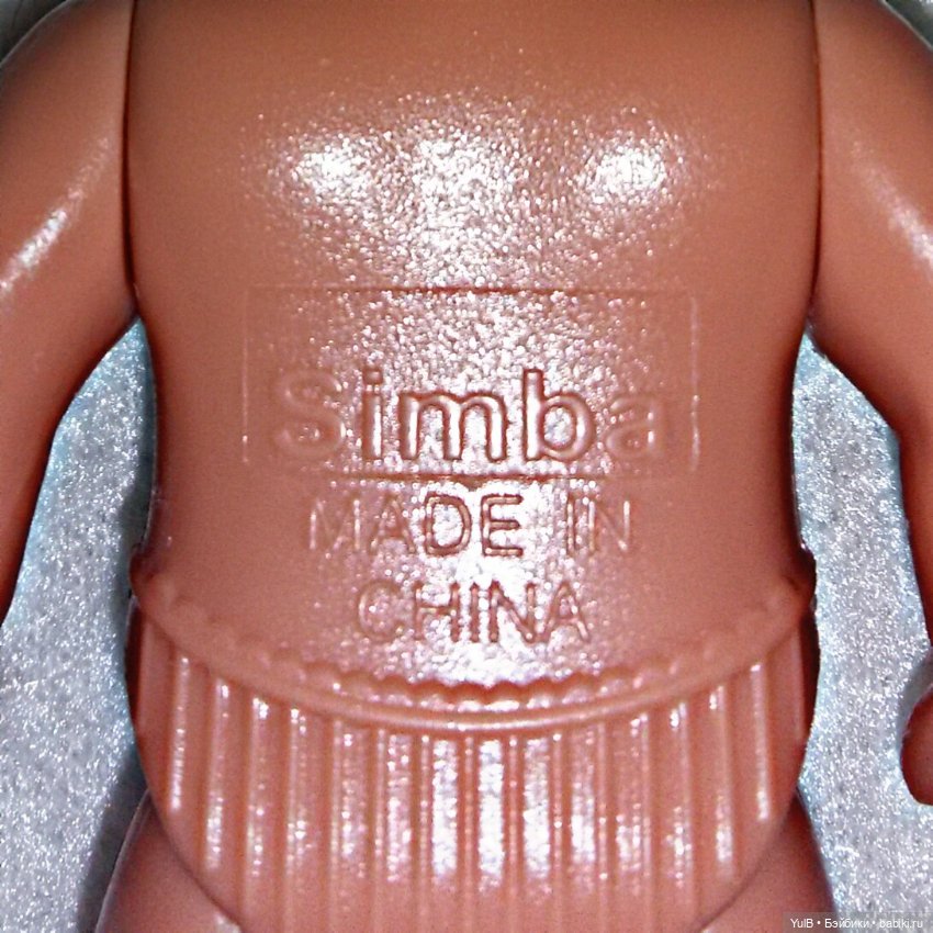 ...Почти карета — Куклы Simba: Еви (Evi) и Штеффи (Steffi Love) (фото 3)