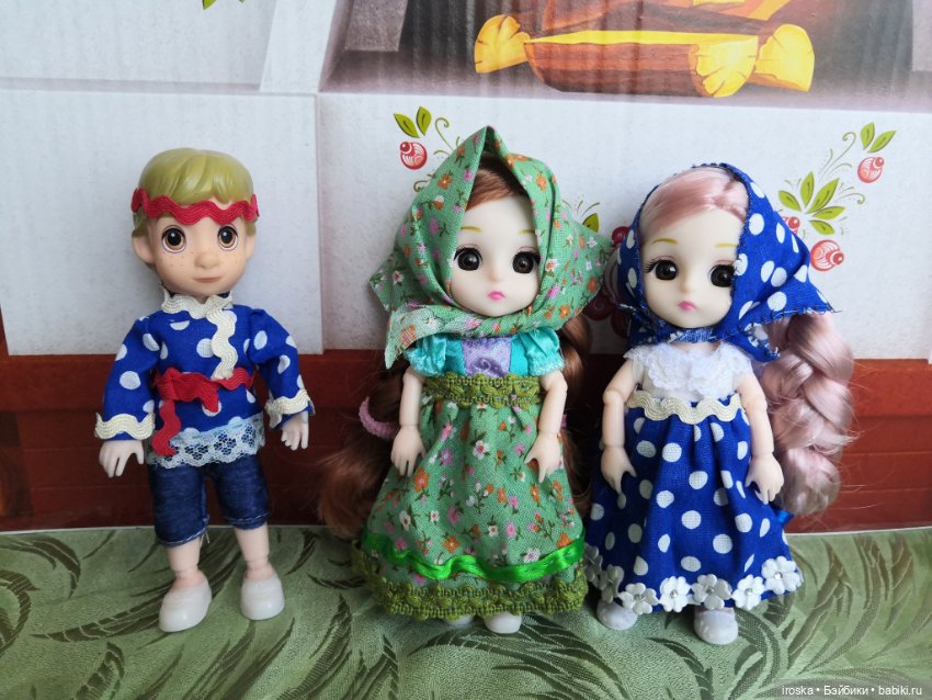 Новостная лента из Тридесятого государства