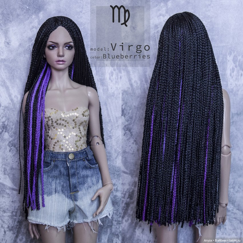 Новые парички — Куклы Iplehouse (Иплхаус): BJD (БЖД) (фото 8)