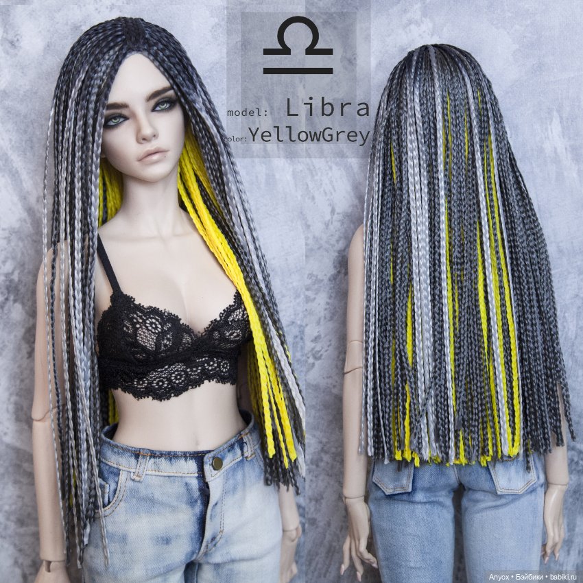 Новые парички — Куклы Iplehouse (Иплхаус): BJD (БЖД) (фото 2)