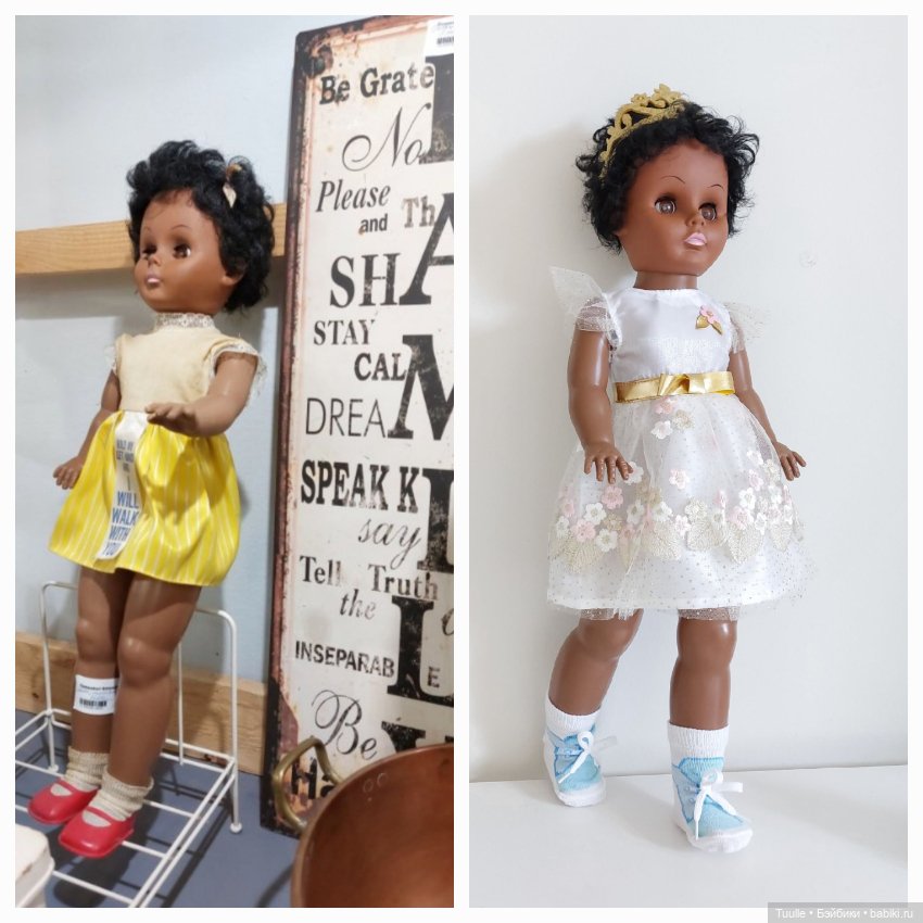 У меня поселилась принцесса Тиана