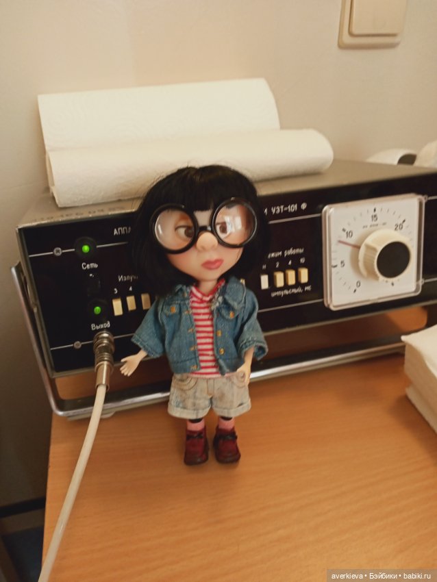 Ирма Брониславовна... Прогулка