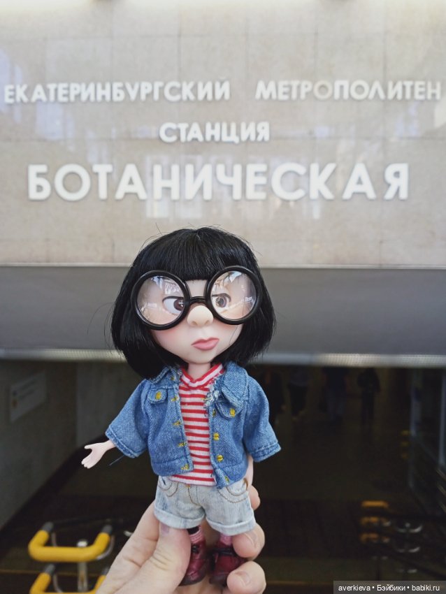 Ирма Брониславовна... Прогулка (фото 9)