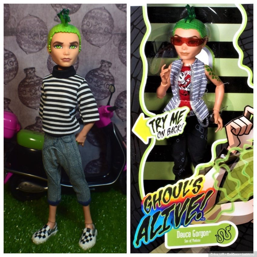 Перепись КуклоНаселения Сыновья Медузы Горгоны