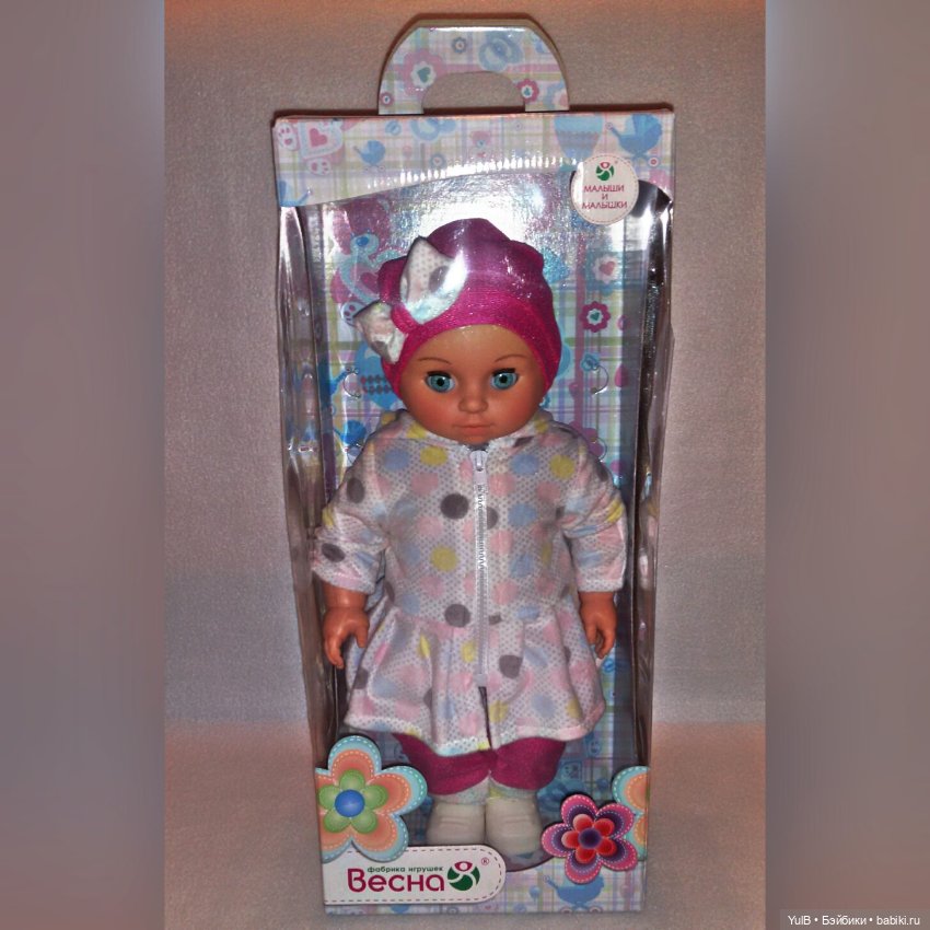 ...Бабочка — Российские куклы Весна