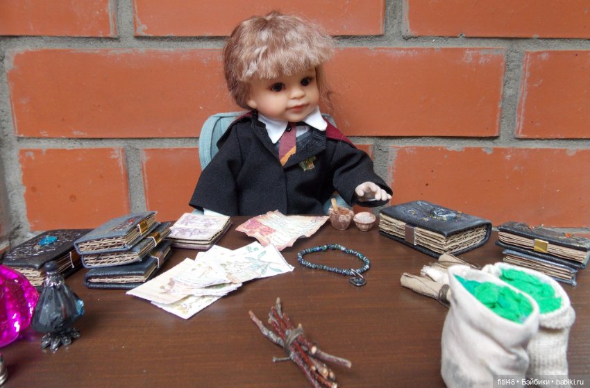 Мы из Хогвардса. Постконкурсное