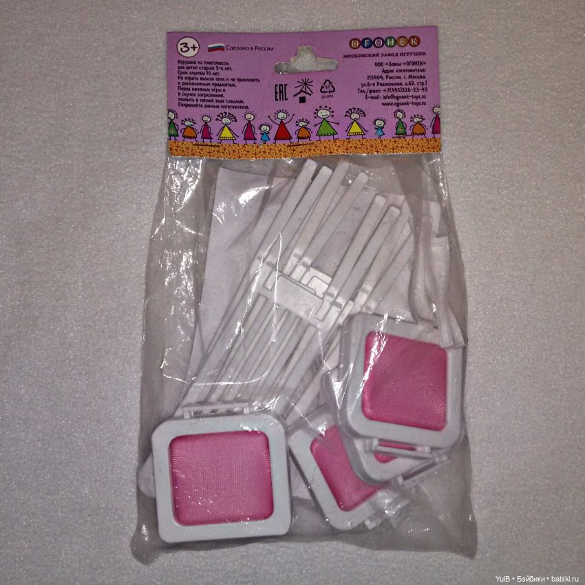 ...Четыре стула — Российские куклы Весна (фото 7)