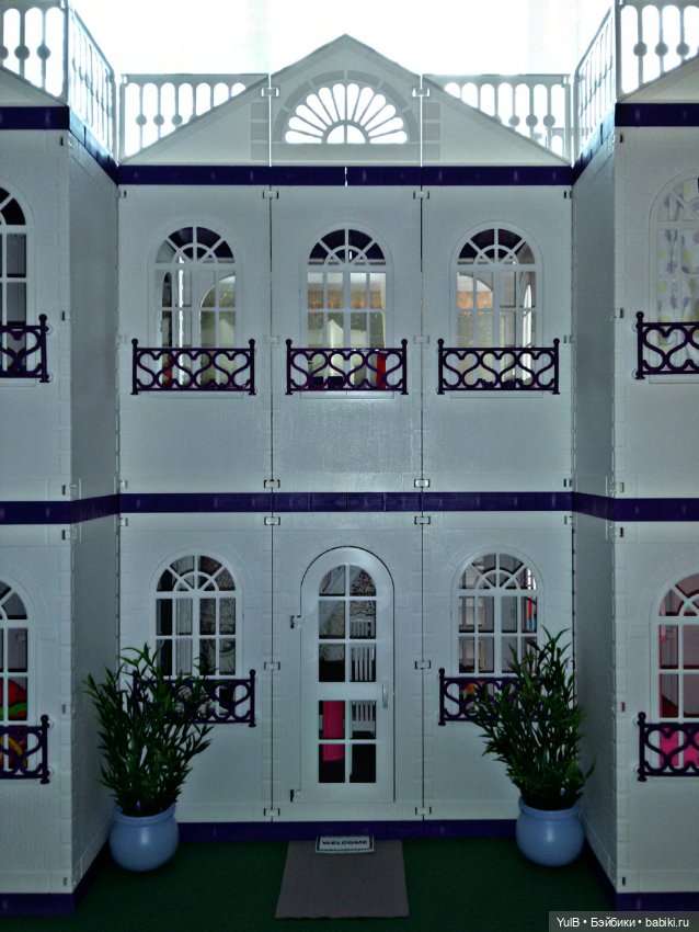 ...Дом, который построила я: Добро пожаловать