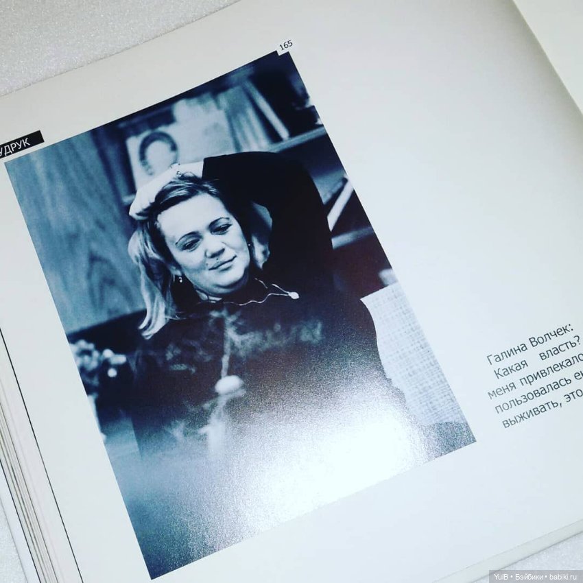 ...275 кадров — Интересное и необычное: фотоподборки (фото 3)