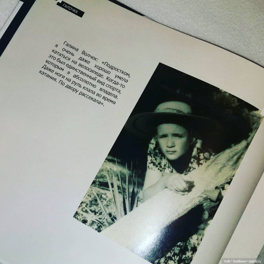 ...275 кадров — Интересное и необычное: фотоподборки (фото 2)