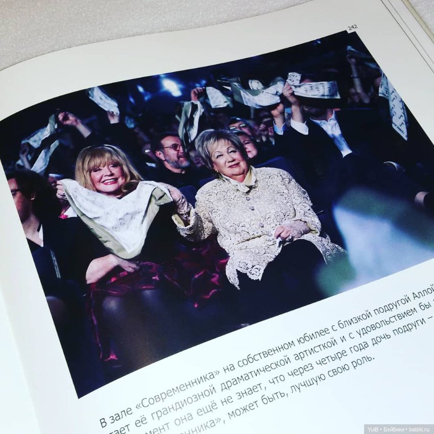 ...275 кадров — Интересное и необычное: фотоподборки (фото 4)