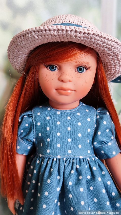 Какая она, Нина от Lamagik