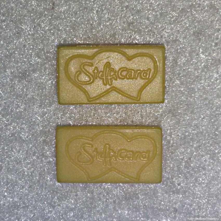 ...Счастливая семья от Симбы (фото 6)