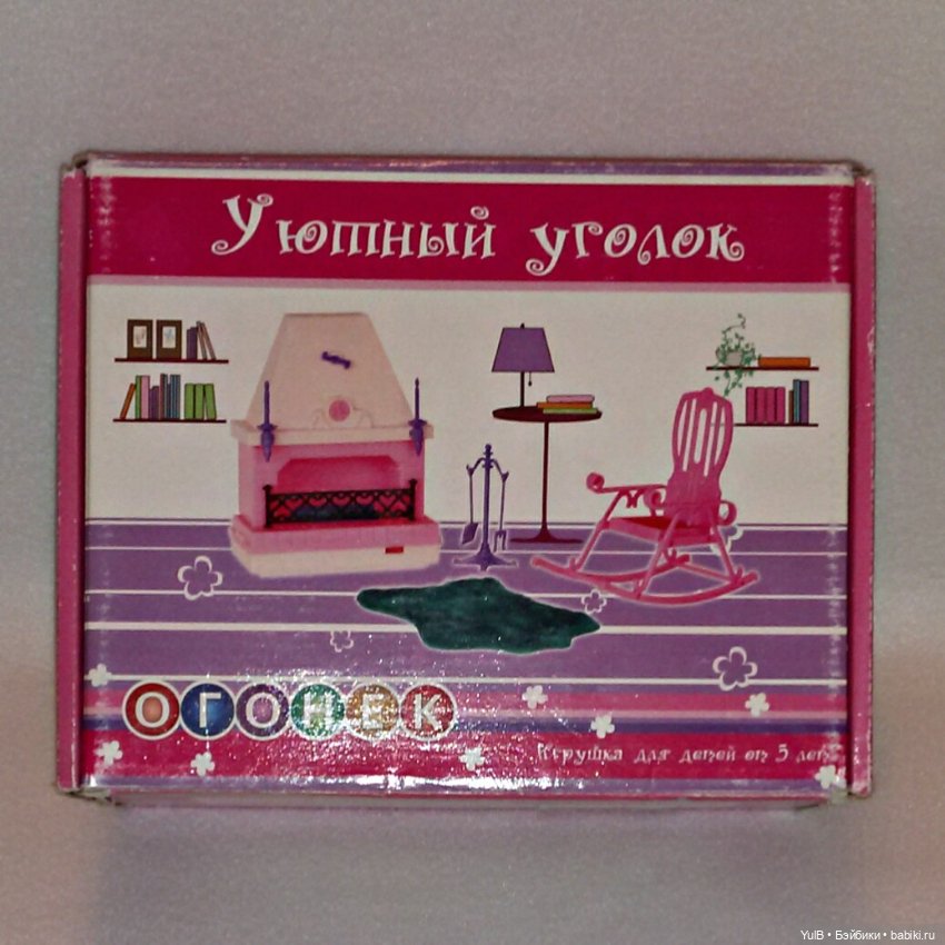 ...Уютный уголок — Российские куклы Весна