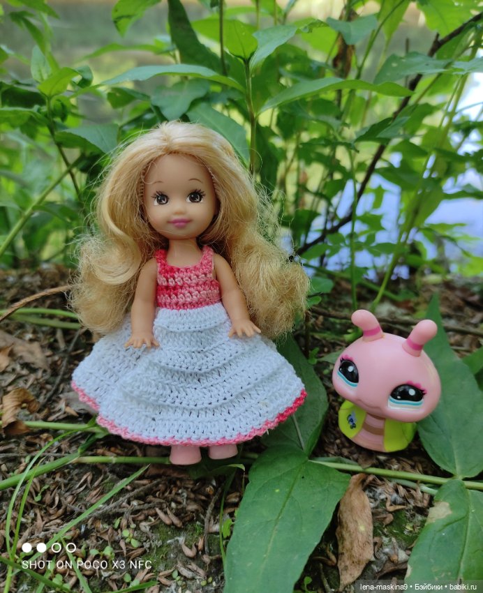 Куколки Келли, парк, природа