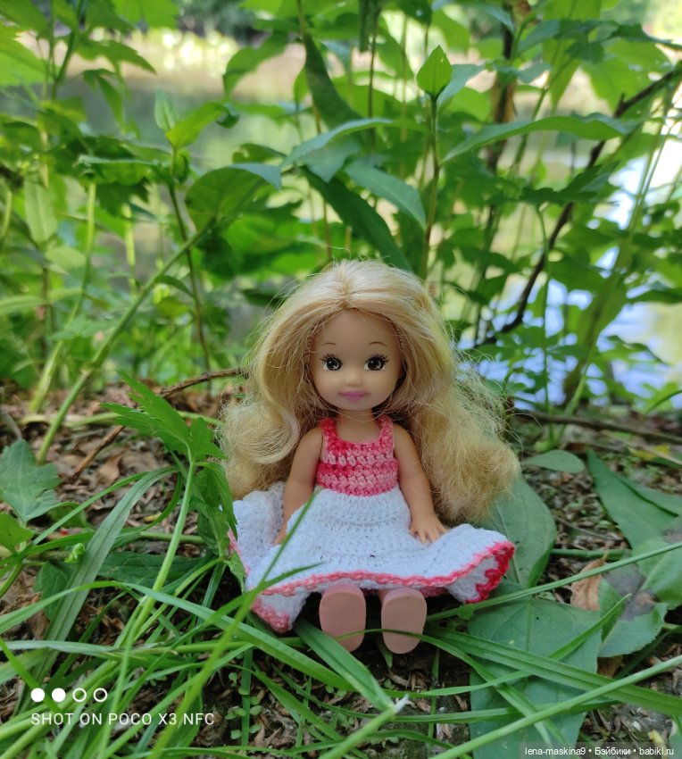 Куколки Келли, парк, природа