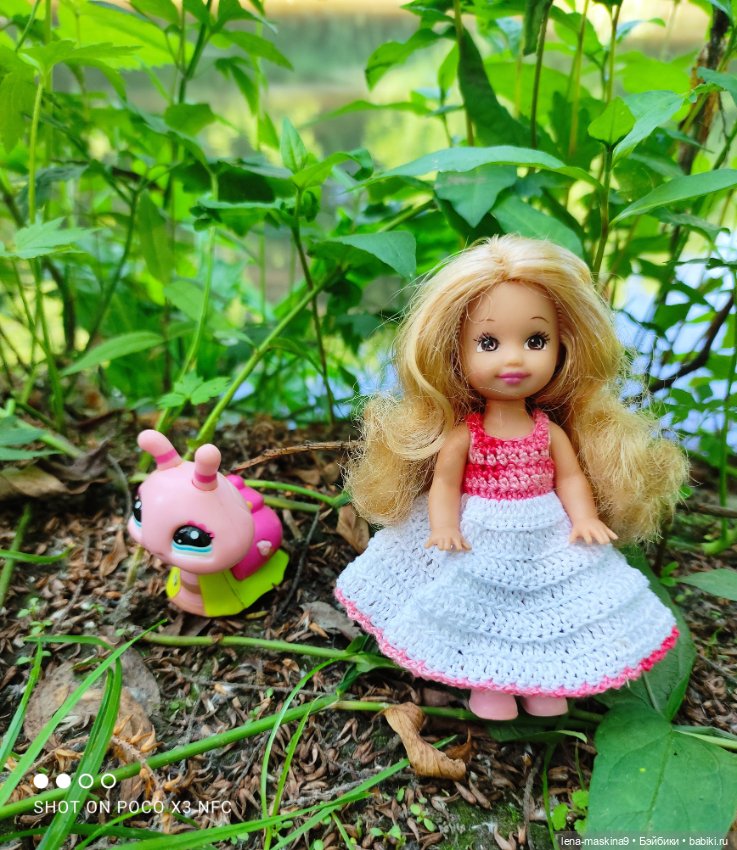 Куколки Келли, парк, природа