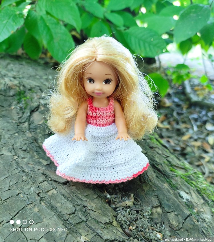 Куколки Келли, парк, природа