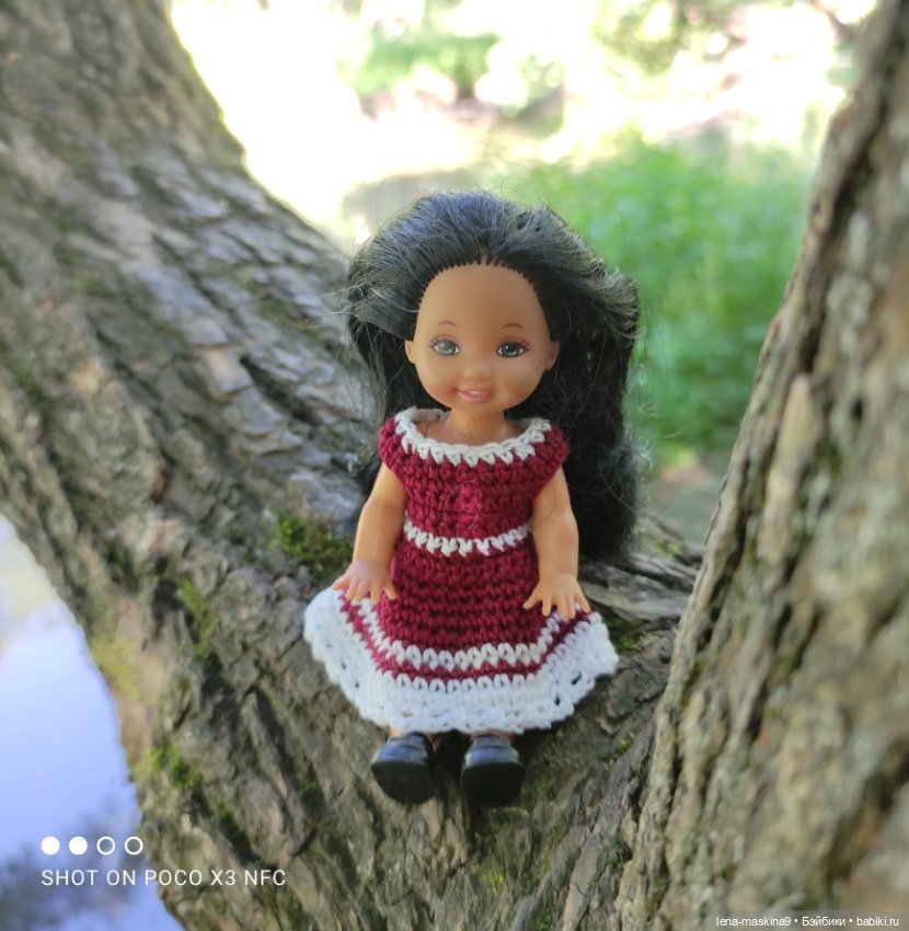 Куколки Келли, парк, природа