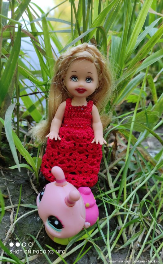 Куколки Келли, парк, природа