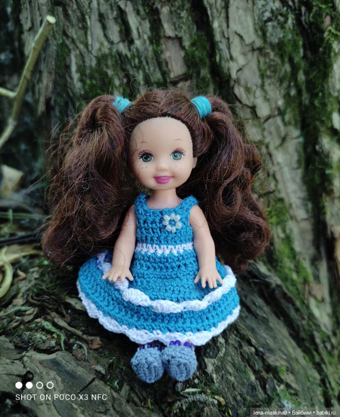 Куколки Келли, парк, природа