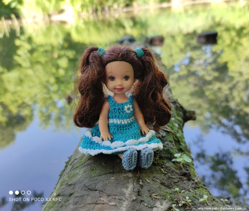 Куколки Келли, парк, природа