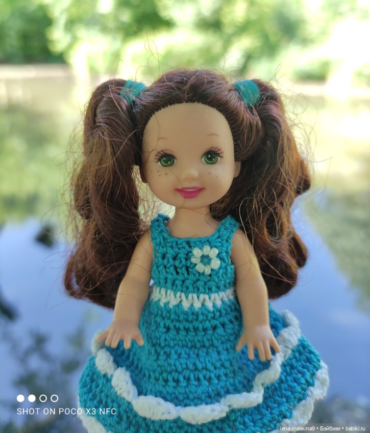 Куколки Келли, парк, природа