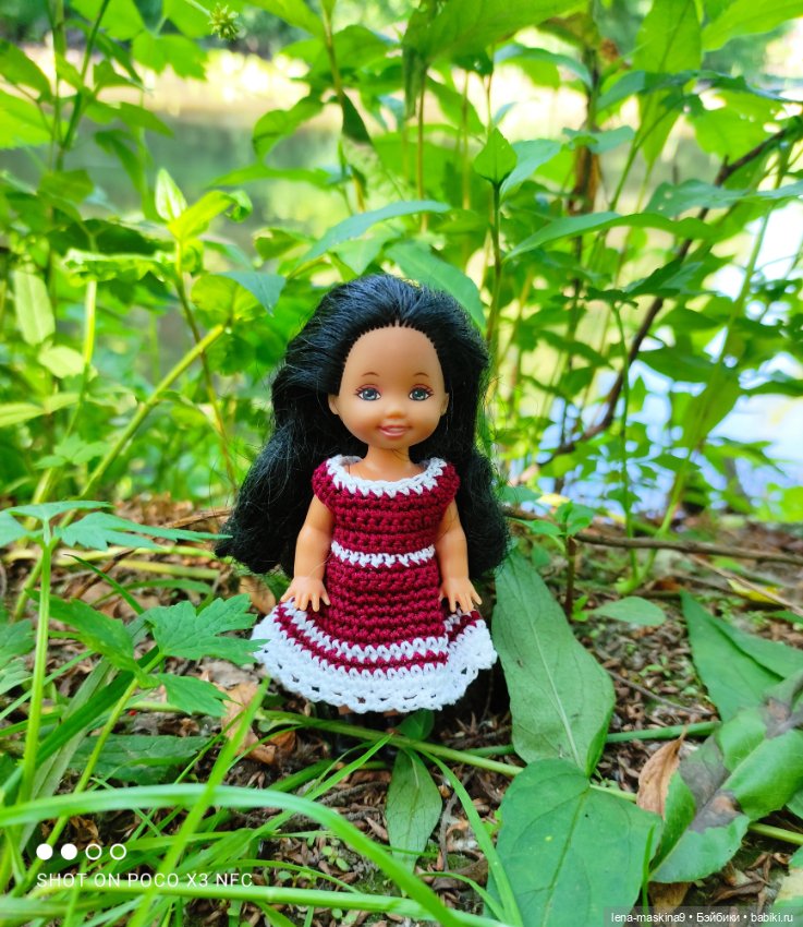 Куколки Келли, парк, природа