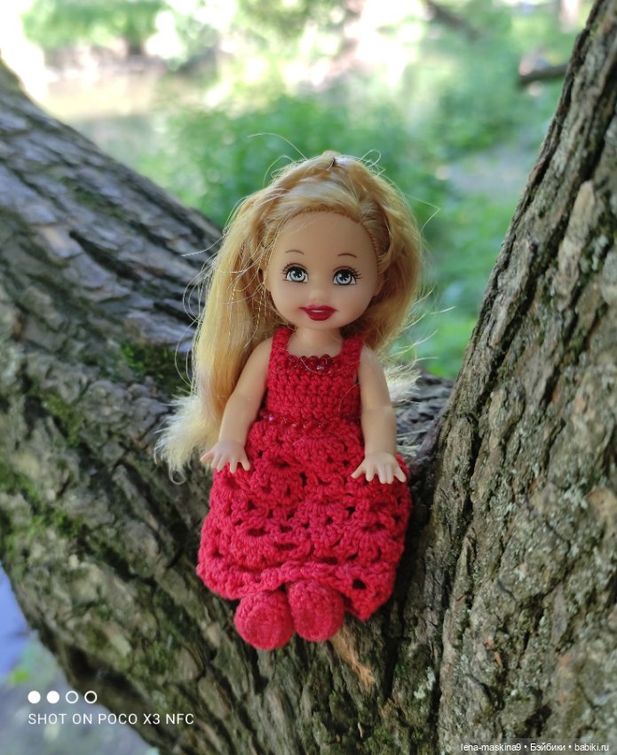 Куколки Келли, парк, природа