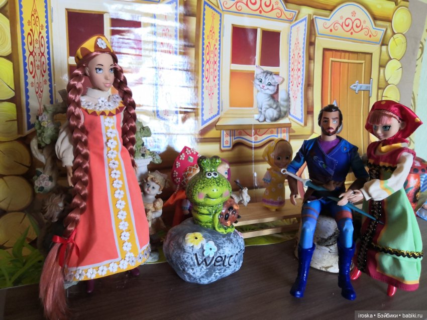 Новостная лента из Тридесятого государства (фото 4)