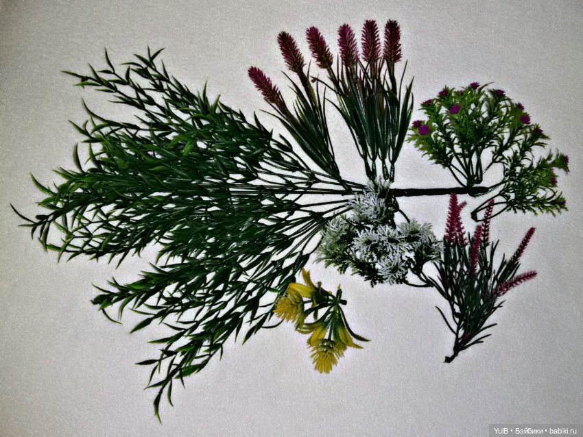 ...Дом, который построила я: Добро пожаловать