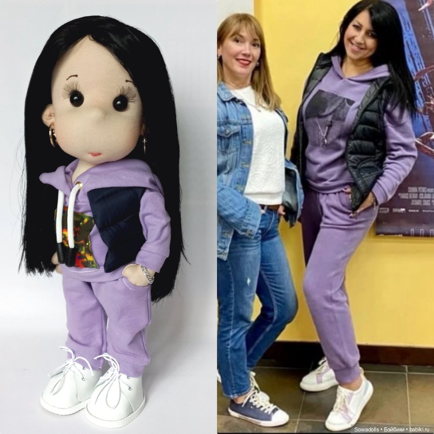 Куколка по фото — Текстильные игрушки и примитивы: кофейные