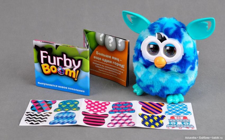 Фербимания 3 поколение тёплая волна