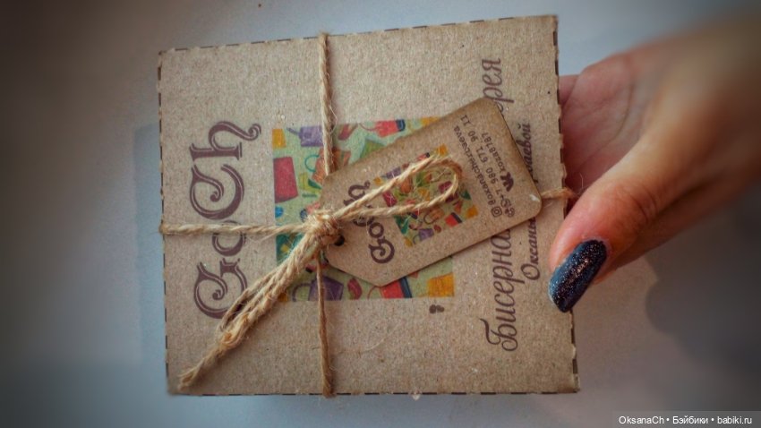 Доброго воскресенья — Наши хобби и творчество: вышивка